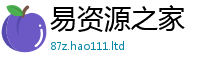 新澳门天天免费精准大全谜语被777888精准管家婆四肖